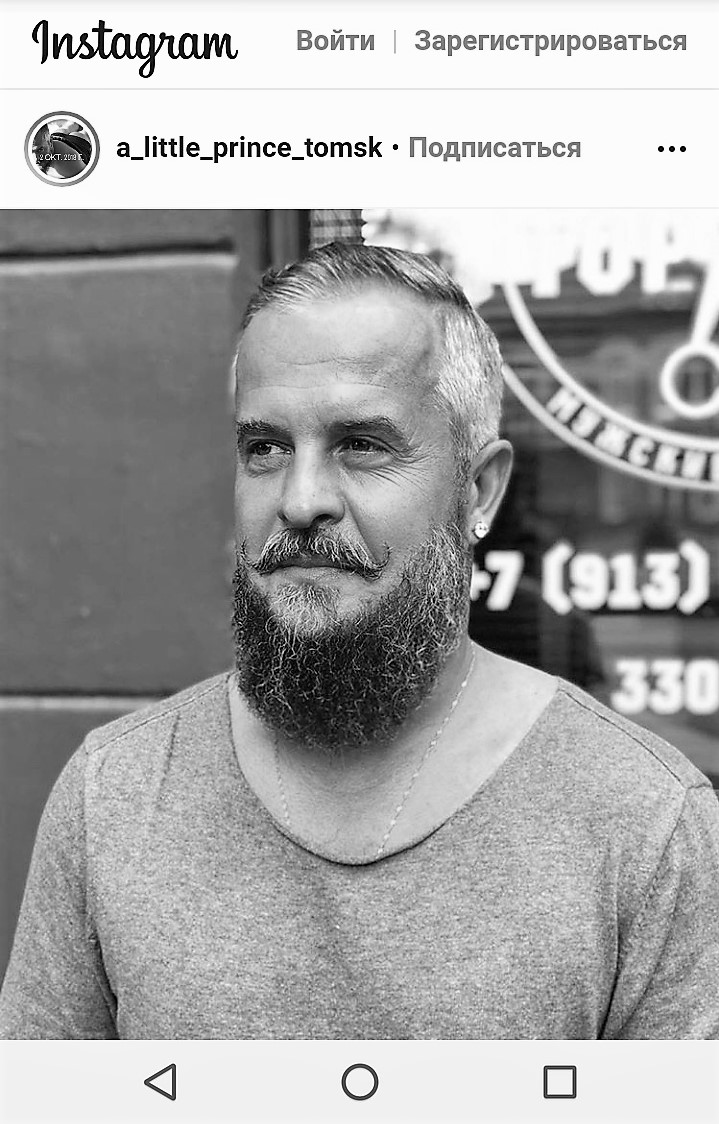 девочка глухая немая. Com. регистрация little.