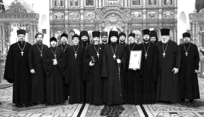 Мелекесская епархия | Ахилла